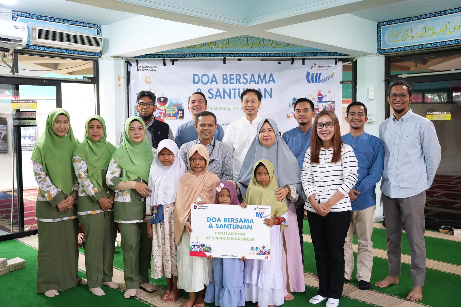 Pertamina berbagi kebahagiaan dengan 360 anak yatim, dhuafa dan sahabat disabilitas (Dok. Humas Pertamina Patra Niaga Sumbagsel) Pertamina berbagi kebahagiaan dengan 360 anak yatim, dhuafa dan sahabat disabilitas (Dok. Humas Pertamina Patra Niaga Sumbagsel)