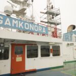 Kapal Tanker GT Gamkonora Pertamina yang segera tiba di Cilacap, Jawa Tengah dengan membawa sekitar 450.000 barel crude oil untuk mendukung kebutuhan energi dalam negeri (Dok. Humas Pertamina Patra Niaga)