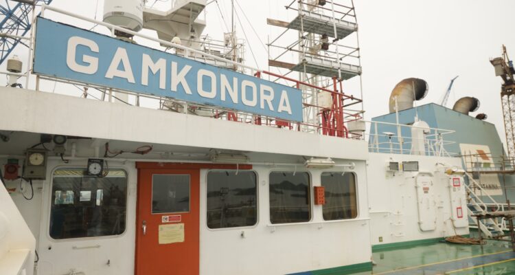 Kapal Tanker GT Gamkonora Pertamina yang segera tiba di Cilacap, Jawa Tengah dengan membawa sekitar 450.000 barel crude oil untuk mendukung kebutuhan energi dalam negeri (Dok. Humas Pertamina Patra Niaga)