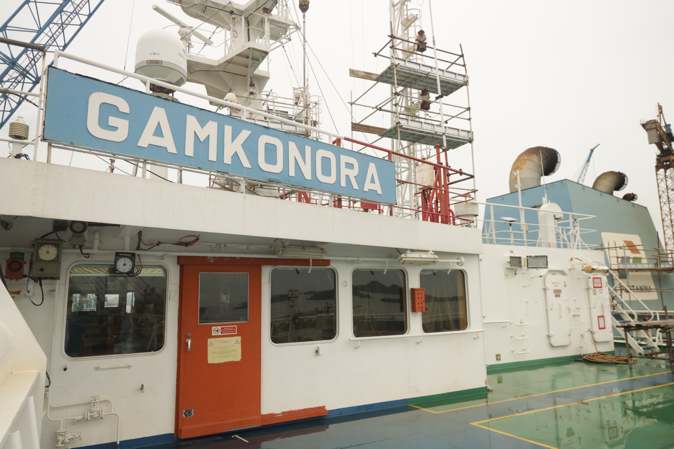 Kapal Tanker GT Gamkonora Pertamina yang segera tiba di Cilacap, Jawa Tengah dengan membawa sekitar 450.000 barel crude oil untuk mendukung kebutuhan energi dalam negeri (Dok. Humas Pertamina Patra Niaga)